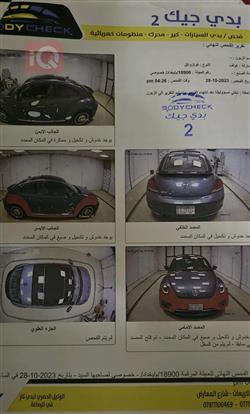 ڤۆڵکسواگن بیتڵ